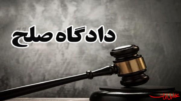  تحلیل ایران -اعلام جرم و تشکیل پرونده قضایی برای یک محکوم سابق امنیتی