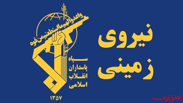  تحلیل ایران -دستگیری ۱۵ تروریست در سیستان و بلوچستان توسط سپاه