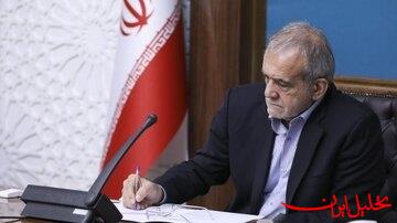  تحلیل ایران -دستور رئیس‌جمهور بر معرفی عاملان ترور ۲ قاضی شهید در اسرع وقت 