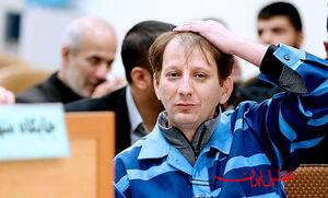  تحلیل ایران -بابک زنجانی با نظر مرجع قضایی تحت نظارت ضابط خاص پرونده قرار دارد