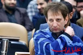  تحلیل ایران -ماجرای ضبط اموال بابک زنجانی به نفع کرسنت چیست؟