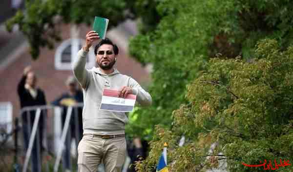  تحلیل ایران -عامل هتک حرمت به قرآن در سوئد کشته شد