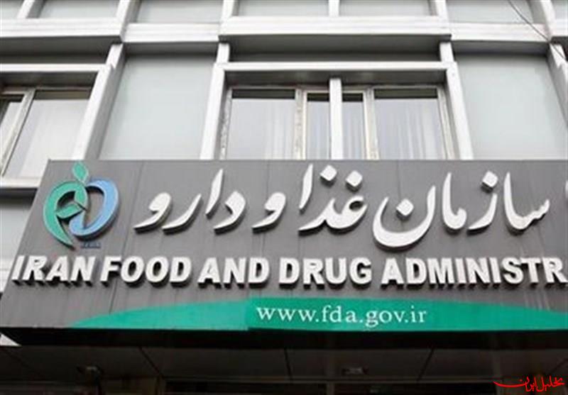  تحلیل ایران -اعلام اسامی محصولات غیرمجاز مراقبت از مو در بازار