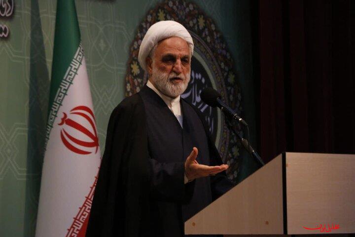  تحلیل ایران -درخواست از مجلس برای کاهش عناوین مجرمانه