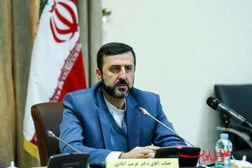  تحلیل ایران -نامه اعتراضی ایران به شورای امنیت در پی اظهارات خلاف منشور ترامپ