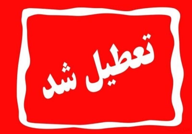  تحلیل ایران -چهارشنبه در استان سمنان تعطیل اعلام شد