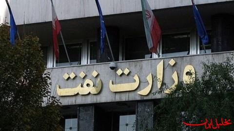  تحلیل ایران -پاسخ وزارت نفت به وزارت نیرو: فرافکنی نکنید!