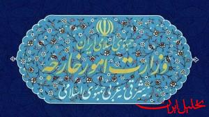  تحلیل ایران -ملت ایران هیچگاه مذاکره زیر بار فشار را نمی‌پذیرد
