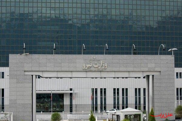  تحلیل ایران -وزارت نیرو پاسخ وزارت نفت را داد