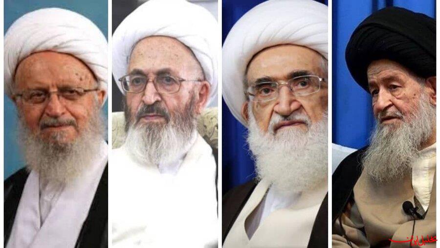  تحلیل ایران -توصیه‌های مراجع تقلید قم به رئیس قوه قضاییه