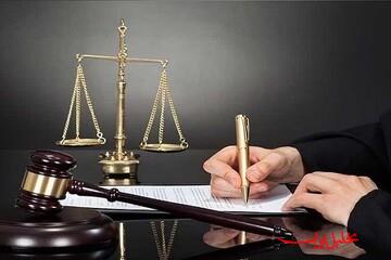  تحلیل ایران -پرونده سرقت از دانشجوی دانشگاه تهران در شعبه ویژه رسیدگی می‌شود