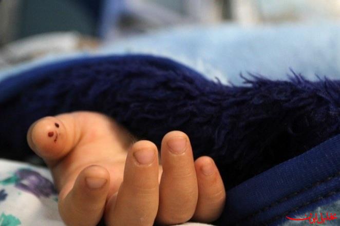  تحلیل ایران -مرگ کودک ۵ ساله له علت خفگی در حمام