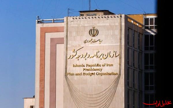  تحلیل ایران -بودجه ۱۴۰۴ شفاف نیست
