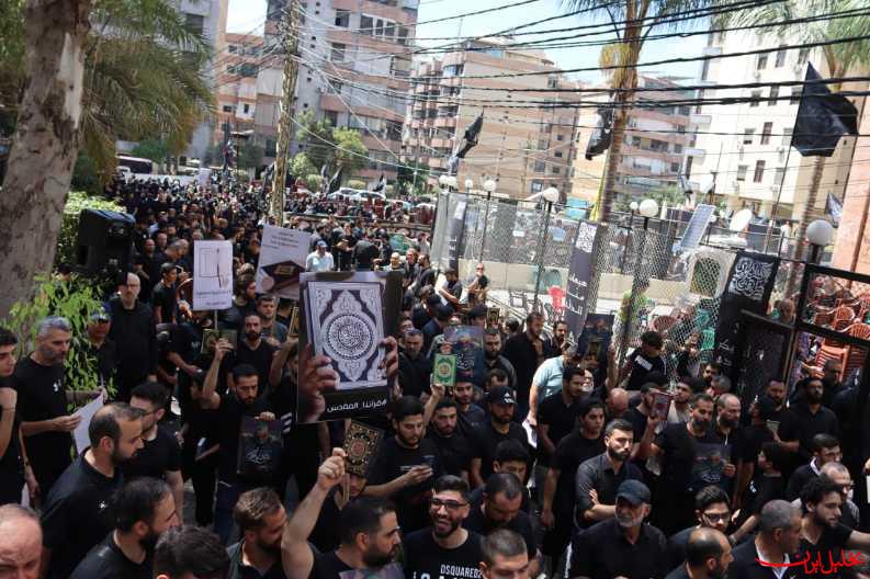  تحلیل ایران -حزب الله لبنان فراخوان تجمع اعتراضی داد