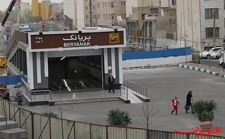  تحلیل ایران -تسهیل تردد معلولان در ورودی سوم ایستگاه مترو بریانک