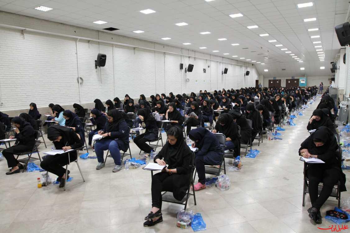  تحلیل ایران -جلسه کنکوری شورای عالی آموزش‌وپرورش به نتیجه نرسید