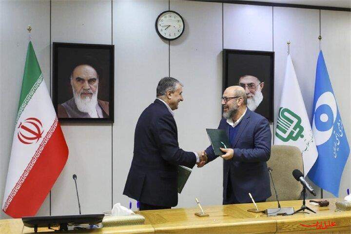  تحلیل ایران -انعقاد تفاهم‌نامه همکاری میان بنیاد مستضعفان و سازمان انرژی اتمی