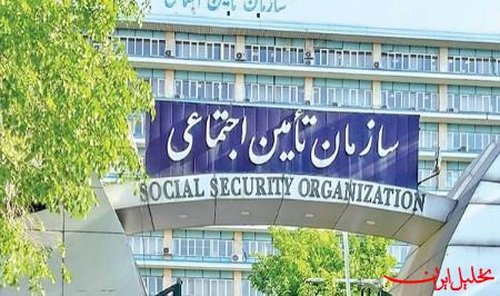  تحلیل ایران -زمان پرداخت عیدی بازنشستگان و مستمری‌بگیران تامین اجتماعی اعلام شد