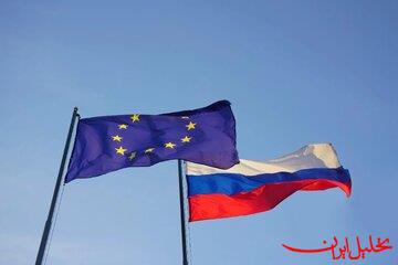  تحلیل ایران -واکنش روسیه به تحریم صنعت آلومینیوم؛