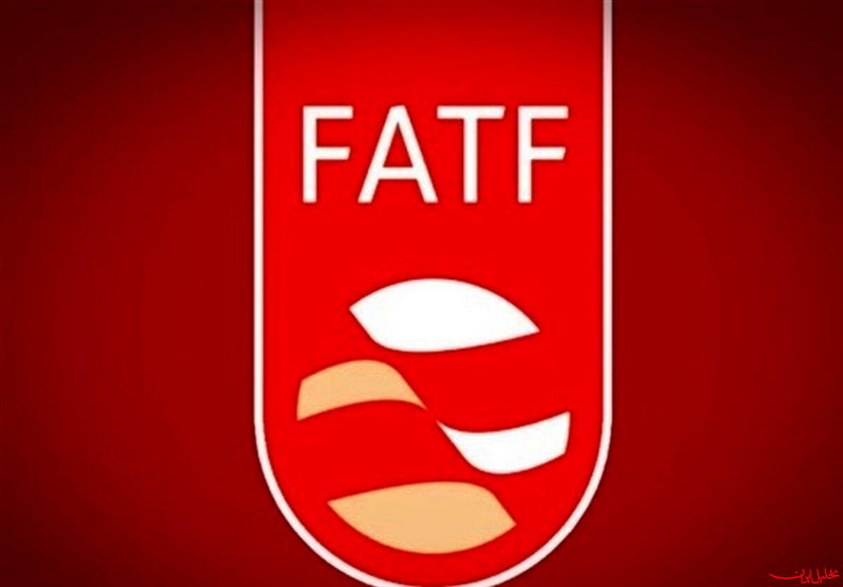  تحلیل ایران -اعضای بریکس و شانگهای به توصیه‌های FATF عمل می‌کنند