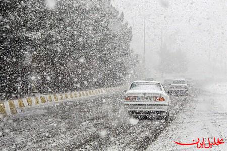  تحلیل ایران -هشدار بارش برف و تگرگ شدید در ۱۵ استان