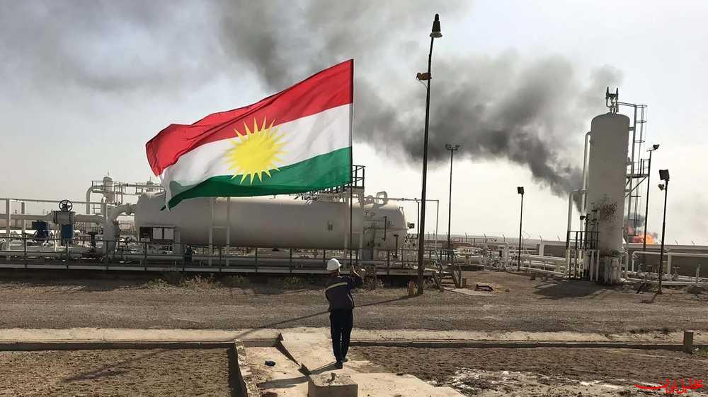  تحلیل ایران -پیام تهدیدآمیز آمریکا به عراق درباره صادرات نفت اقلیم کردستان