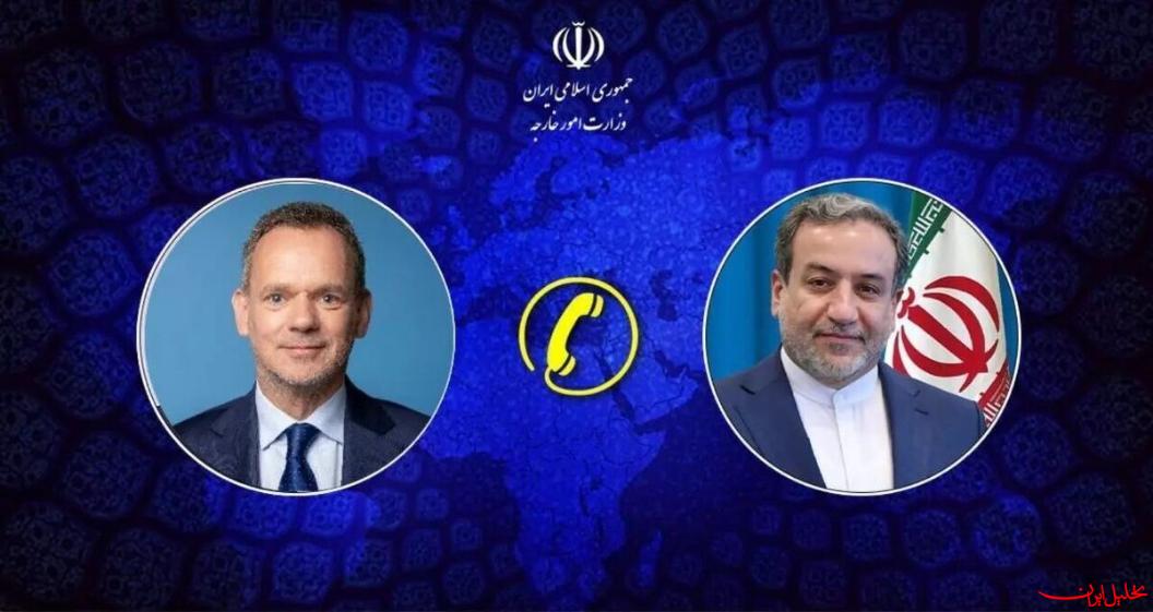  تحلیل ایران -خاورمیانه و برنامه هسته‌ای ایران، 
