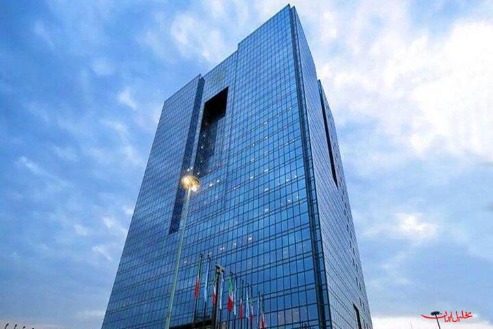  تحلیل ایران -بخشنامه وام ۶۵۰ میلیون تومانی مسکن ابلاغ شد