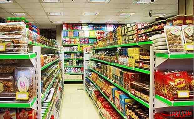  تحلیل ایران -آغاز توزیع کالاهای تنظیم بازار از ابتدای رمضان در تهران
