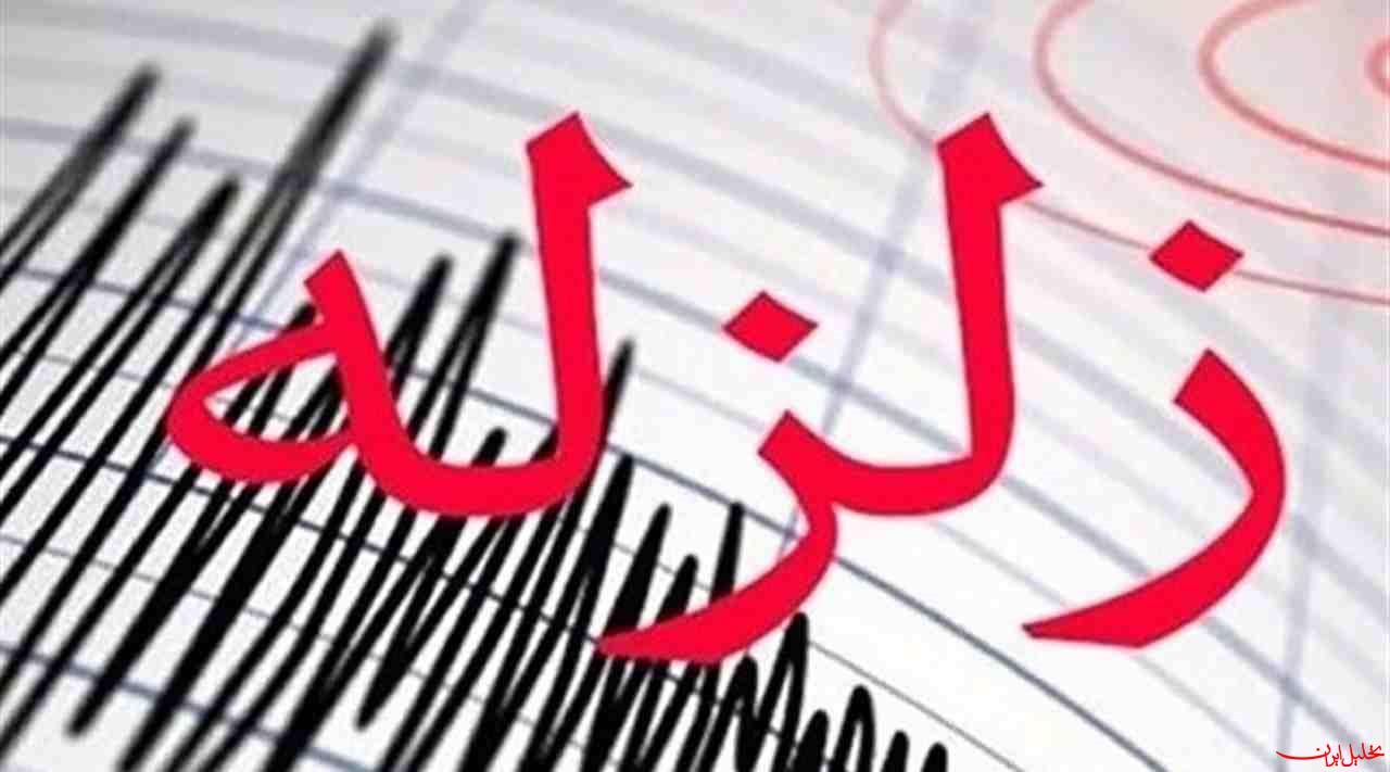  تحلیل ایران -سالانه ۹۹ زلزله خفیف در تهران رخ می‌دهد
