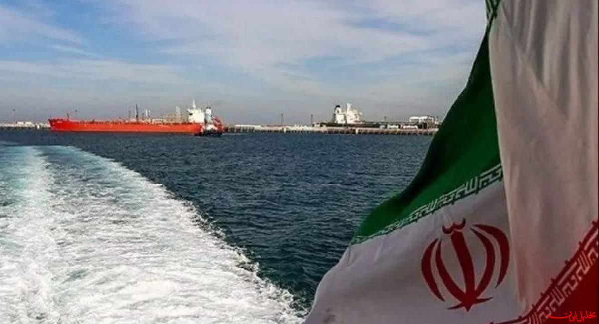  تحلیل ایران -صادرات نفت ایران به خوبی در حال انجام است
