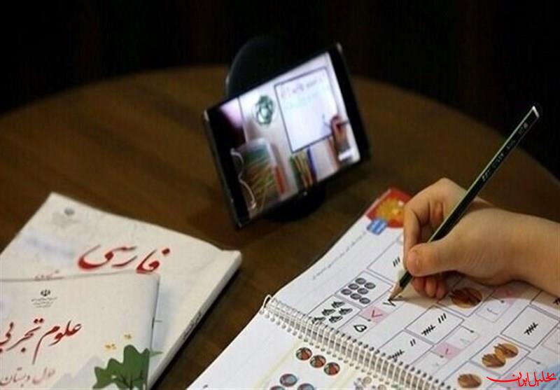  تحلیل ایران -تعطیلی غیرمجاز آموزش آنلاین توسط برخی مدارس