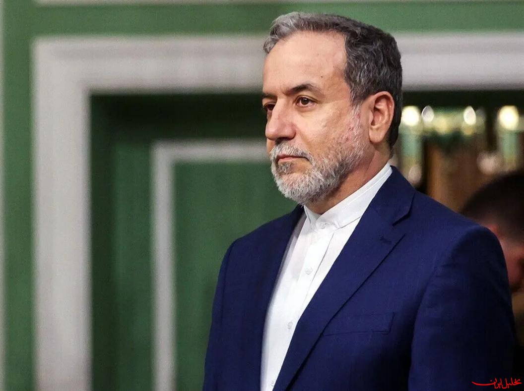  تحلیل ایران -عراقچی: توافقنامه‌های کنترل تسلیحات هسته‌ای نقش خود را از دست داده‌