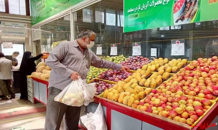  تحلیل ایران -میادین و بازارهای میوه و تره بار فردا باز است