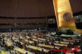  تحلیل ایران -ایران به قطعنامه‌های مربوط به اوکراین رای ممتنع داد