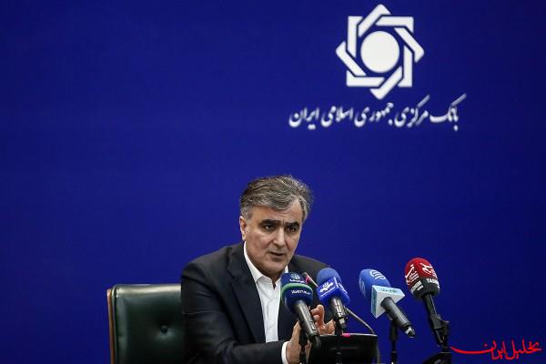  تحلیل ایران -۵۷۰۰ همت تسهیلات بانکی از ابتدای سال جاری تاکنون پرداخت شد