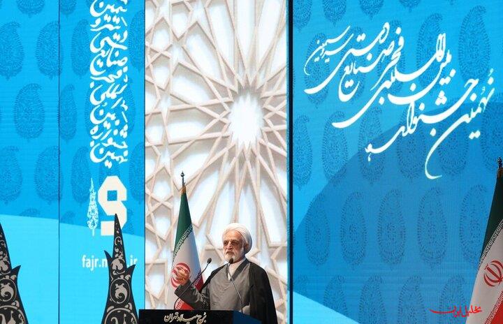  تحلیل ایران -مسائل حقوقی گردشگران خارجی را رفع می‌کنیم