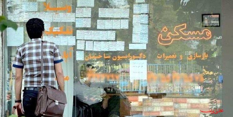  تحلیل ایران -بسته حمایتی دولت از مستأجران راهگشاست؟