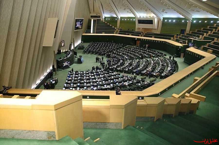  تحلیل ایران -نامه بیش از ۱۵۰ نماینده به رئیس جمهور در مورد حقوق کارگران