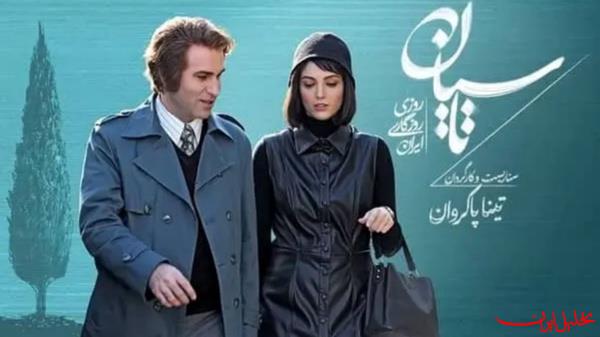  تحلیل ایران -تاسیان و خسارت معنوی به جامعه مخاطب
