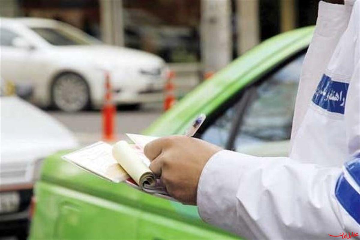  تحلیل ایران -خودروهای با جریمه بیش از ۵ میلیون تومان در نوروز توقیف می‌شوند