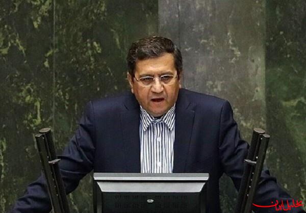  تحلیل ایران -وزیر اقتصاد پاسخگوی نمایندگان مجلس