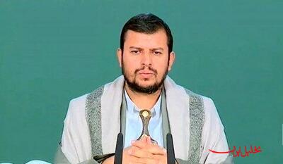  تحلیل ایران -انصارالله: چشم‌ها به غزه و دست‌ها روی ماشه است