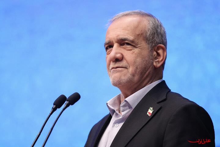  تحلیل ایران -پزشکیان: می‌توان از ظرفیت مساجد برای حل مشکلات اجتماعی بهره گرفت
