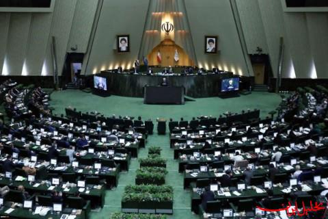  تحلیل ایران -تعطیلی پنجشنبه‌ها تصویب شد