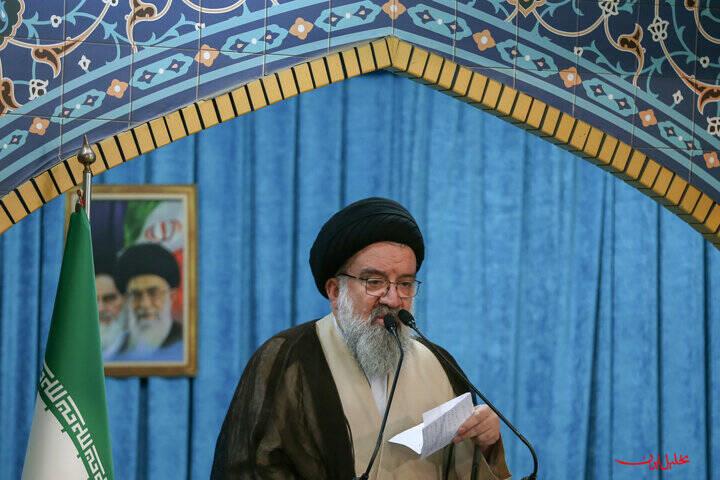  تحلیل ایران -مذاکره با آمریکا در شأن ملت ایران نیست
