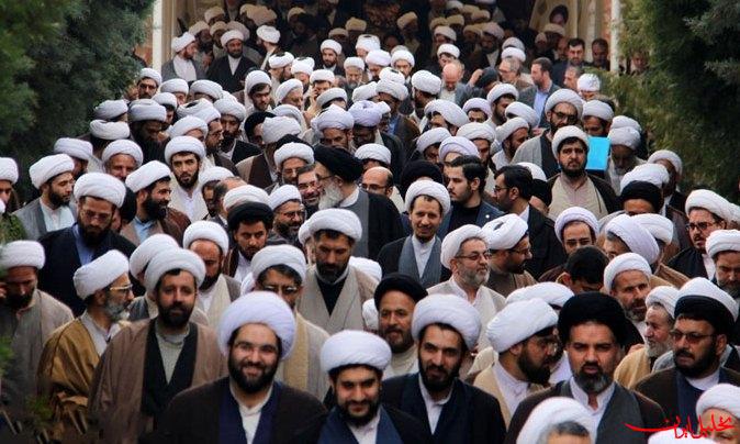  تحلیل ایران -اعضای جدید جامعه مدرسین حوزه علمیه قم معرفی شدند