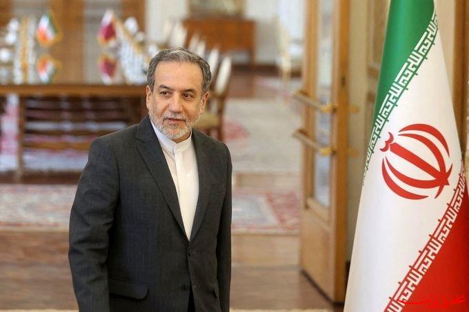  تحلیل ایران -عراقچی در جده و تأکید بر اخراج اسرائیل از سازمان ملل