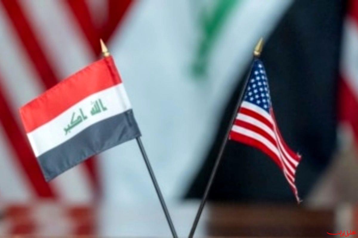  تحلیل ایران -واکنش عراق به عدم تمدید معافیت خرید انرژی از ایران