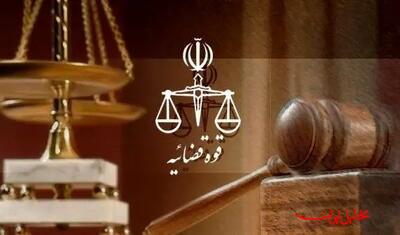  تحلیل ایران -محاکمه متهمان پشتیبانی از عاملان حملات تروریستی به حرم شاهچراغ(ع)